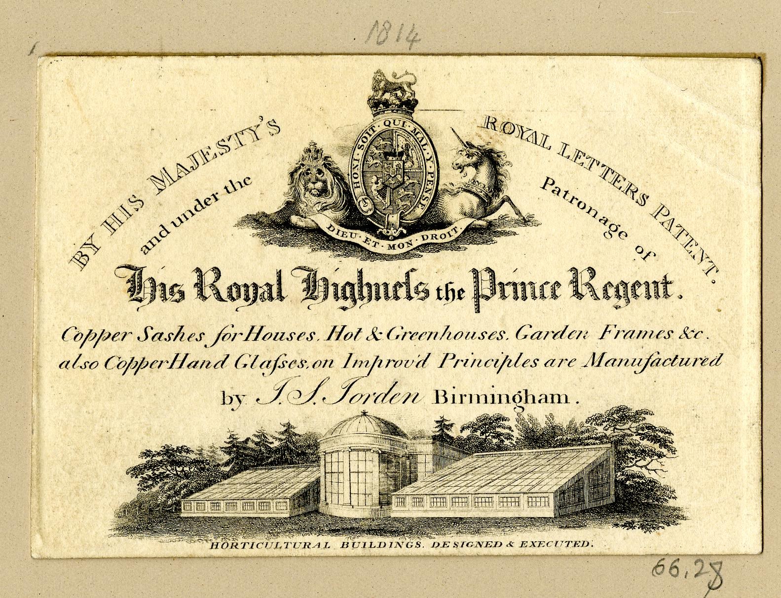 Alte Visitenkarte mit dem Text 'Die königlichen Hochhäuser des Prince Regent', einem Gebäudebild, Bäumen und einem Logo.