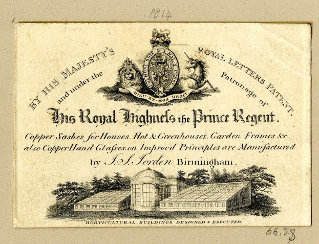 Alte Visitenkarte mit dem Text 'Die königlichen Hochhäuser des Prince Regent', einem Gebäudebild, Bäumen und einem Logo.