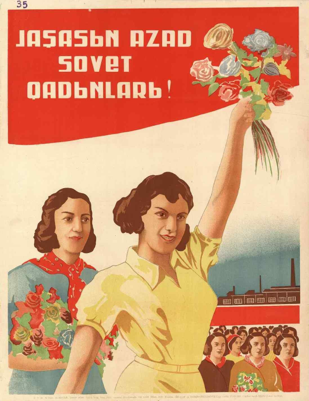 Sowjetisches Propagandaplakat zum Frauentag mit einer Frau, die einen Blumenstrauß hält und von Menschen und einem Gebäude umgeben ist.