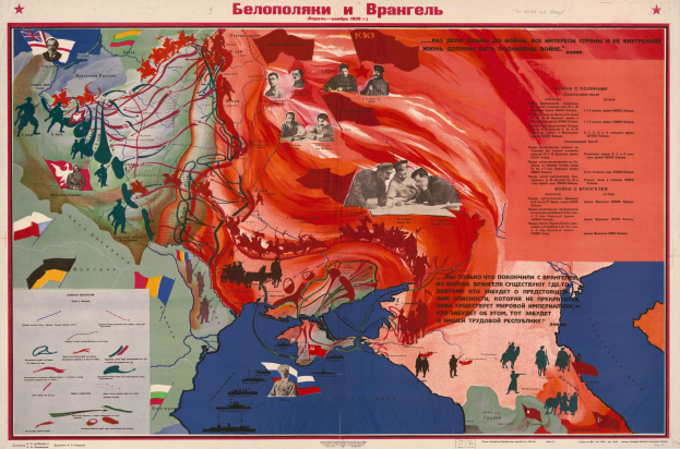 Ein Plakat mit Karten des sowjetischen Reichs und des russischen Reichs, begleitet von Bildern und Texten über den Krieg.